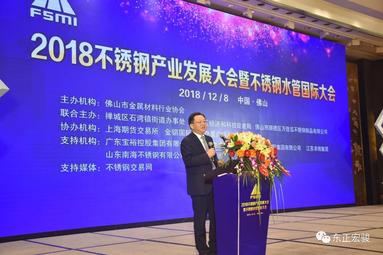 再獲四獎(jiǎng)1.jpg 再獲四獎(jiǎng)1.jpg