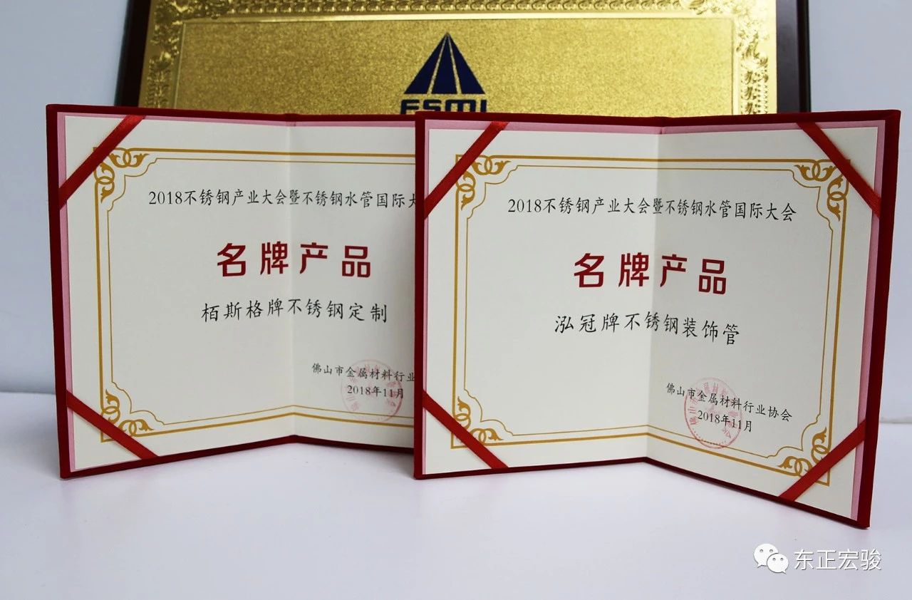 再獲四獎(jiǎng)7.jpg 再獲四獎(jiǎng)7.jpg