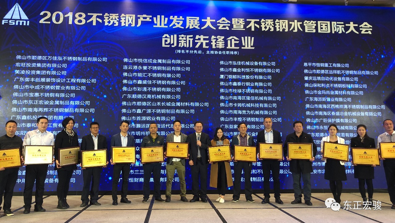 再獲四獎(jiǎng)8.jpg 再獲四獎(jiǎng)8.jpg